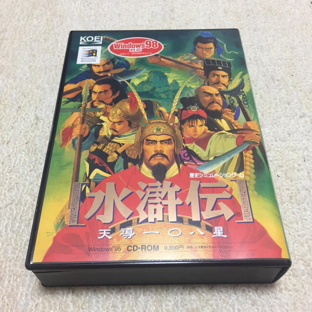 windows版 水滸伝 天導一〇八星の通販 by yax1840's shop｜ラクマ