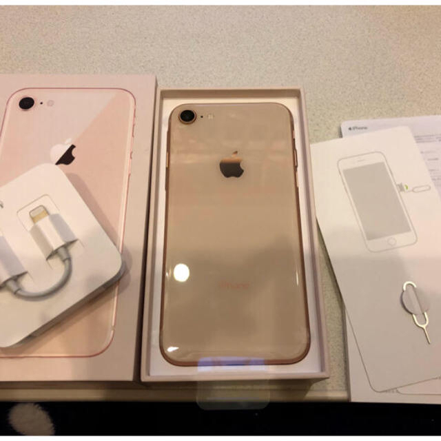 SIMフリー 本体 iPhone8 64GB ゴールド SIMフリー iPhone 8 64 GB
