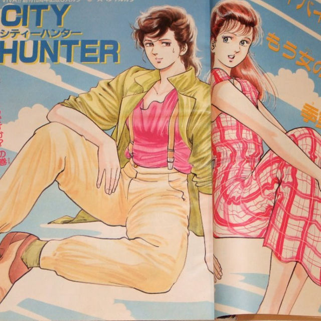 週刊少年ジャンプ1986年31号/ドラゴンボール/Dr.スランプアラレちゃん