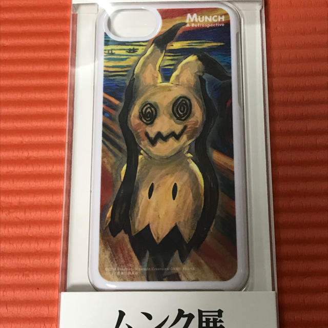 ムンク展 ミミッキュ iPhoneケースの通販 by ショップうみしま's shop
