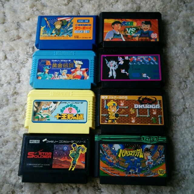 ファミリーコンピュータ - ファミコンソフト☆ファミリー