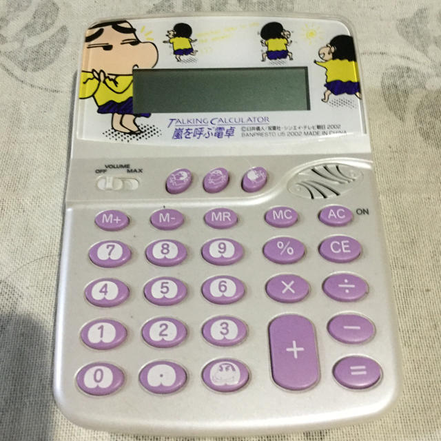 BANDAI - クレヨンしんちゃん電卓の通販 by モナ's shop｜バンダイなら