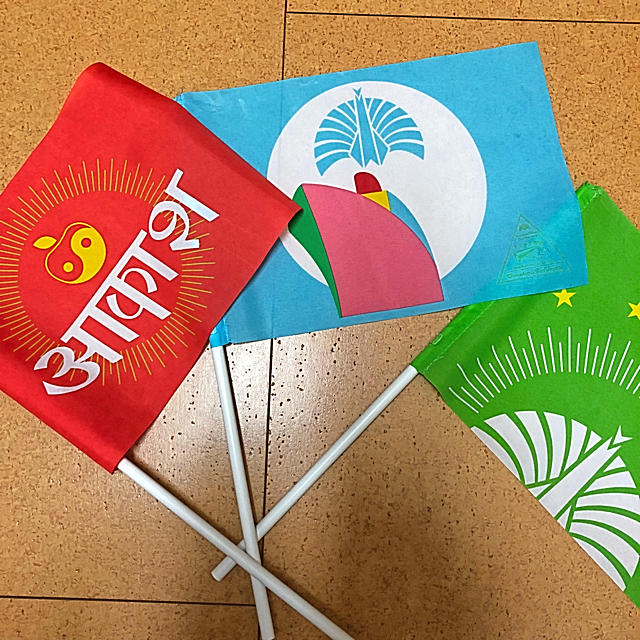 椎名林檎 東京事変 グッズ 旗の通販 by ふぁーびー's shop｜ラクマ