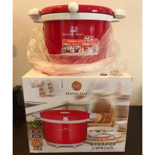 THERMOS - シャトルシェフ レッドの通販 by しっぽ's shop｜サーモス