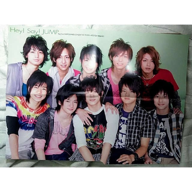 Hey! Say! JUMP - 値下げ 雑誌付録 Hey！ Say！ JUMP ポスターの通販
