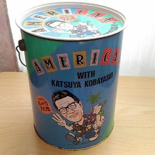 536747486.jpg?1544237943