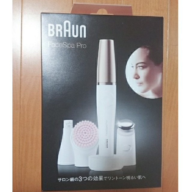 ブラウン フェイスプロ ブラウン フェイススパ プロ 顔の脱毛器