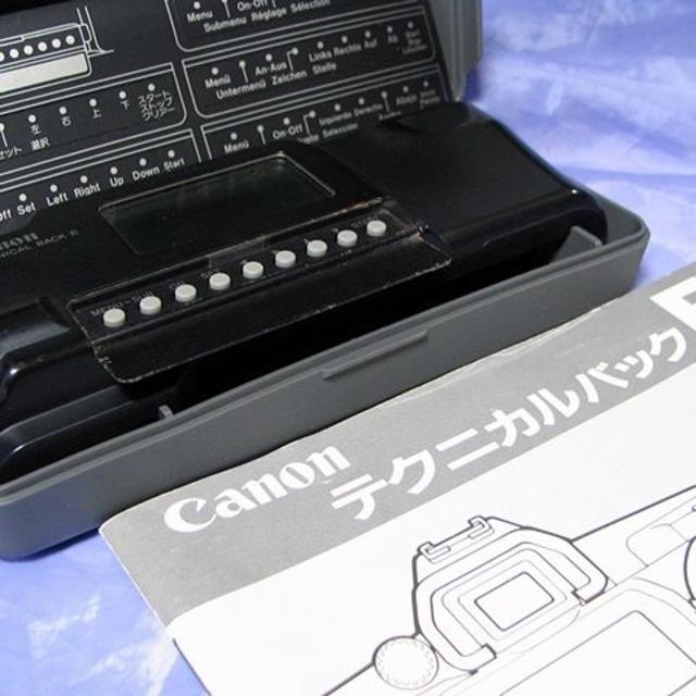 Canon - Canon テクニカルバックE （ジャンク）の通販 by CANOMATE's