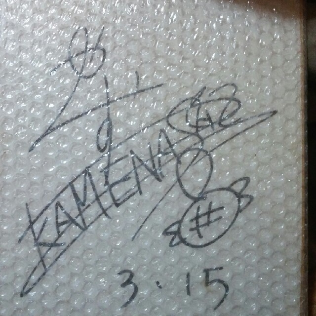 KAT- tun 亀梨和也サイン色紙の通販 by みい's shop｜ラクマ