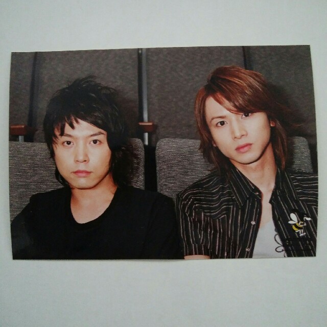 KinKi Kids - KinKi Kids 公式写真 2枚セット 堂本光一 堂本剛の通販