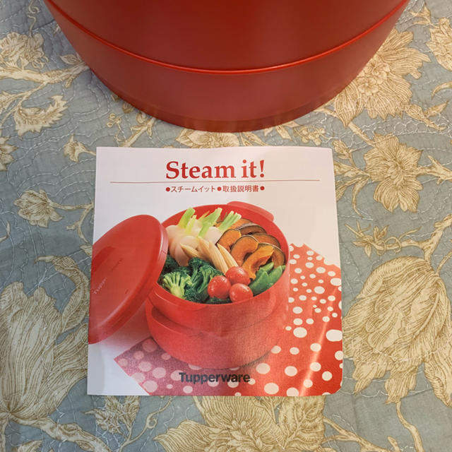 タッパーウェア スチームイットの通販 by yuk0226's shop｜ラクマ