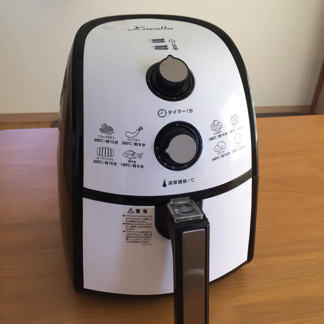 ノンフライヤー カラーラ 取り扱い説明書&レシピ付きの通販 by Eri's