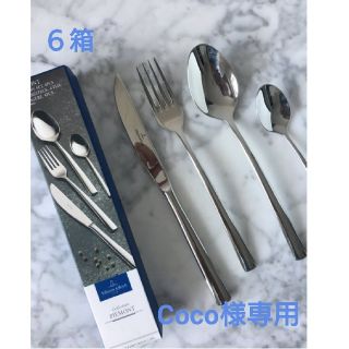 ビレロイ&ボッホ（カトラリー/箸）のフリマアイテム一覧