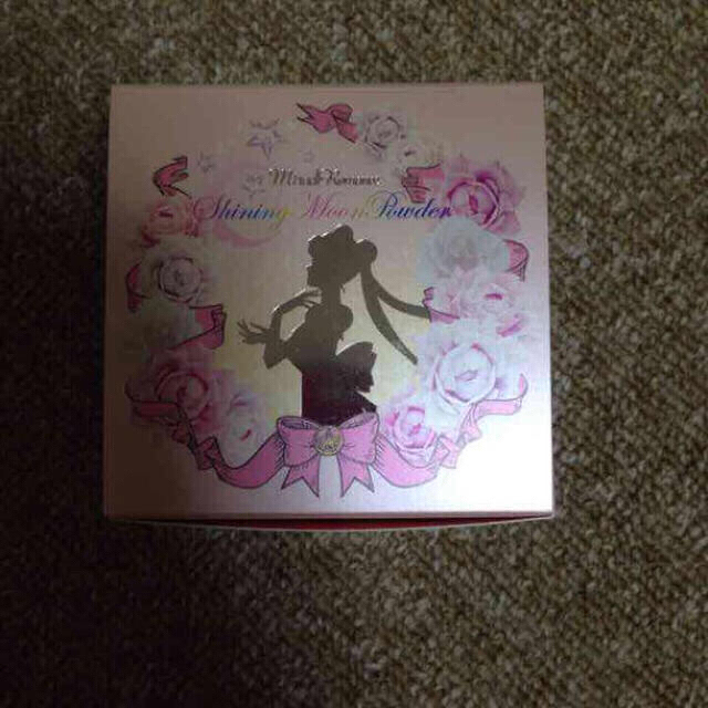 送料込み】bialne シャンプー トリートメント ボトルセット