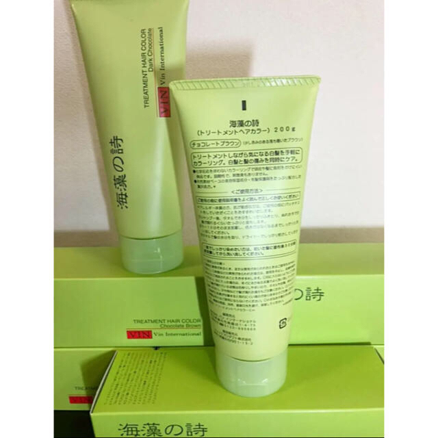 海藻の詩 サロン専売品 チョコレートブラウンの通販 by DIANAs' shop