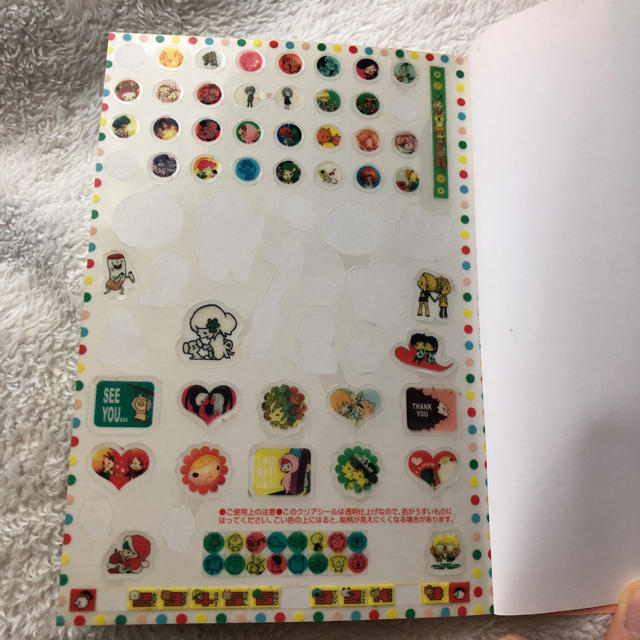 集英社 - カナヘイの本の通販 by mi_tos' shop｜シュウエイシャならラクマ