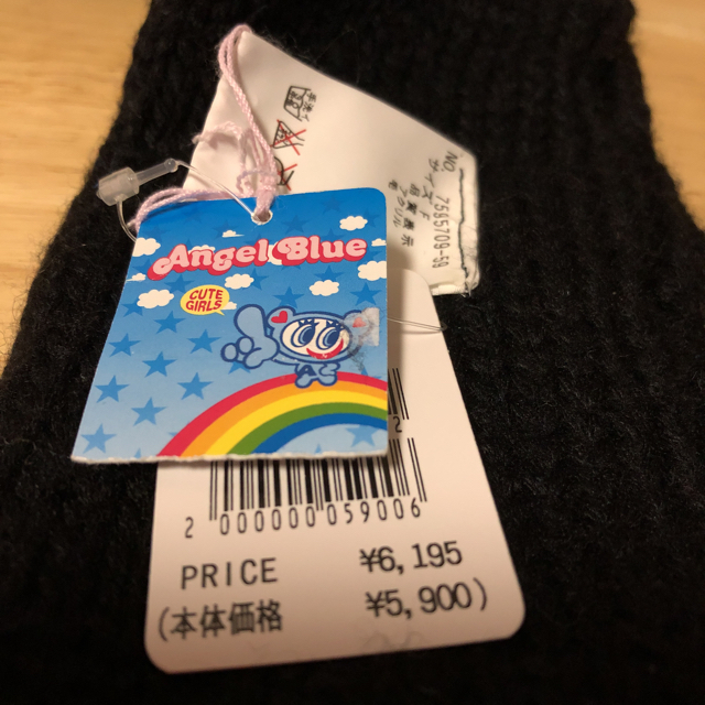 angelblue - 新品♪エンジェルブルー♪ニットマフラー黒 定価6195円の