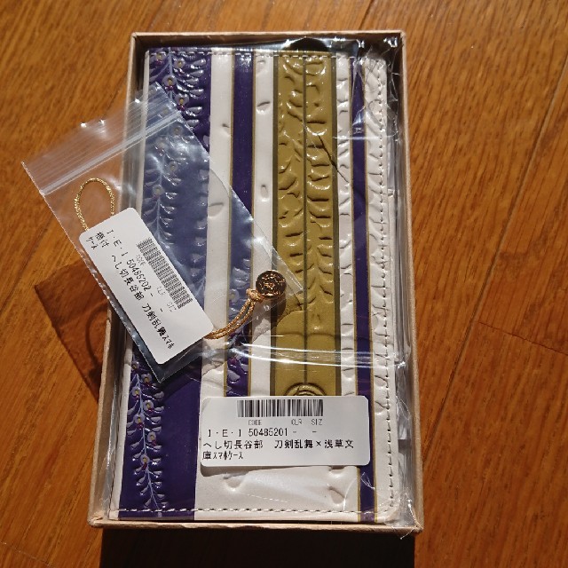 刀剣乱舞×浅草文庫 友禅染牛革スマホケース へし切長谷部 刀剣乱舞