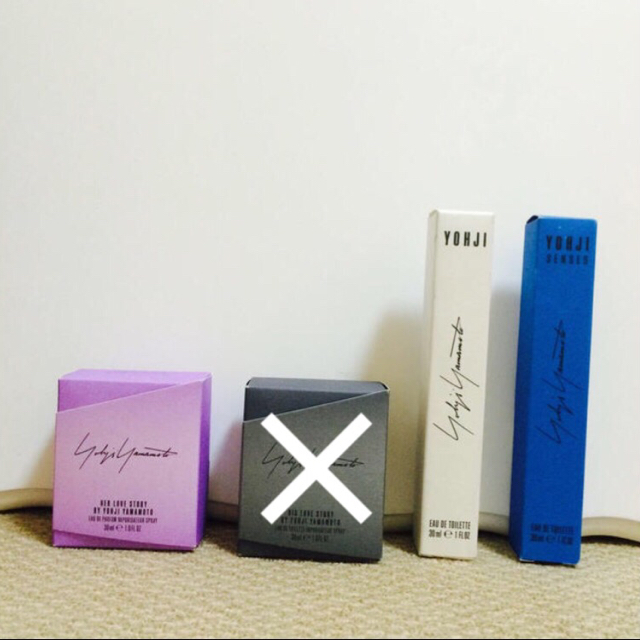 ゲラン マホラパルファム香水 廃盤レア品 12mlの通販はau PAY