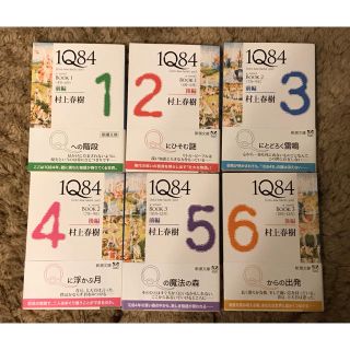 548057645.jpg?1545694284