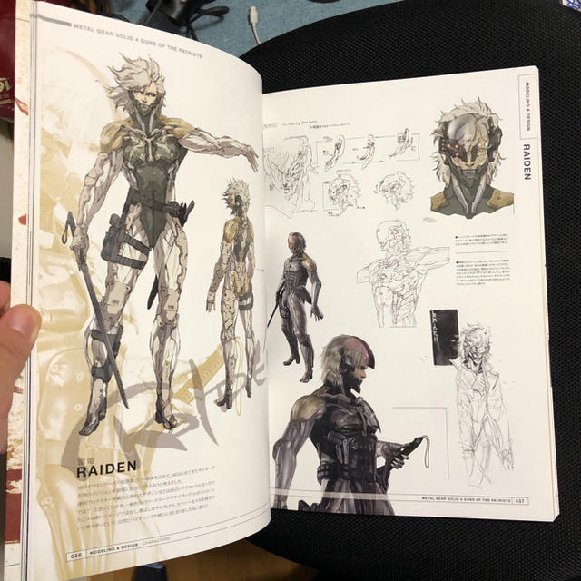 PlayStation3 - メタルギアソリッド4 設定資料集の通販 by ま