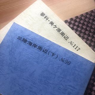 バスガイド 教本のフリマアイテム一覧