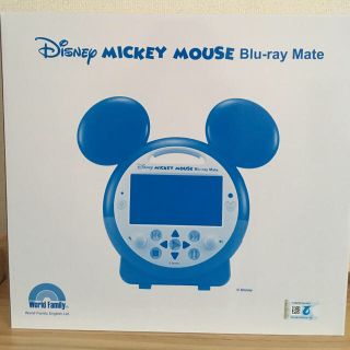 値下げ！】DWE☆ミッキーメイト ブルーレイプレイヤーの通販 by みー's