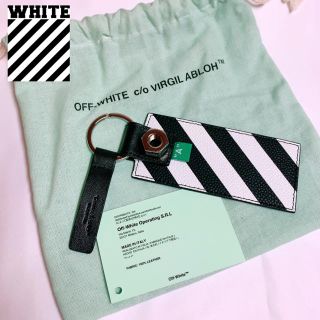 Off-White（キーホルダー）のフリマアイテム一覧