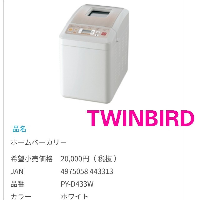 希少】KSLスキンスクライバー 鹿児島超音波総合研究所 【公式通販】