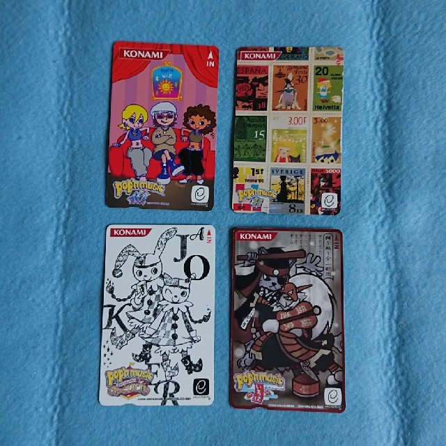 KONAMI - レア？当時物／中古 e-amusement passカード 4枚の通販 by