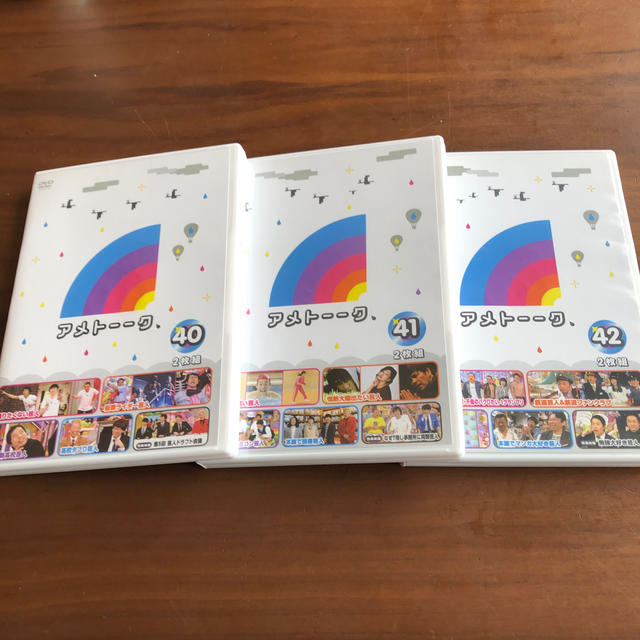 アメトーーク！ DVD 40 41 42の通販 by ヤッシッシー's shop｜ラクマ
