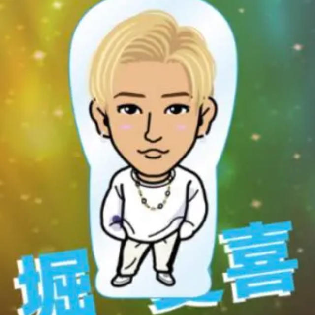 EXILE TRIBE - 堀夏喜 クリアチャーム の通販 by 《プロフ必読