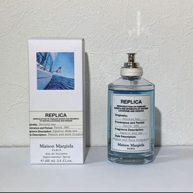 GIVENCHY ジバンシー オルガンザ オーデパルファム 100ml