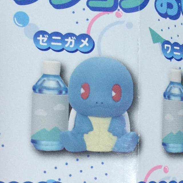 ポケモン - ポケモン ポケセン限定ガチャ おいしいみず ゼニガメの通販