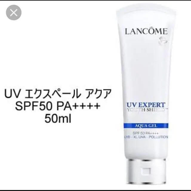 LANCOME - ランコム UVエスクペール アクアゲル 50ml 新品未使用の通販