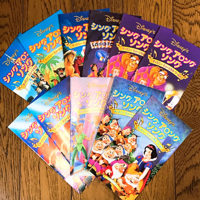 Disney - ディズニー シング アロング ソング 12冊の通販 by sora's