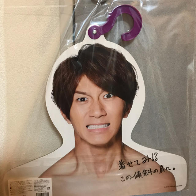 ジャニーズWEST - ぬくぬく服フック 濵田崇裕 濱田崇裕 ジャニーズWEST