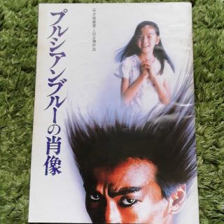 713857145.jpg?1565976168