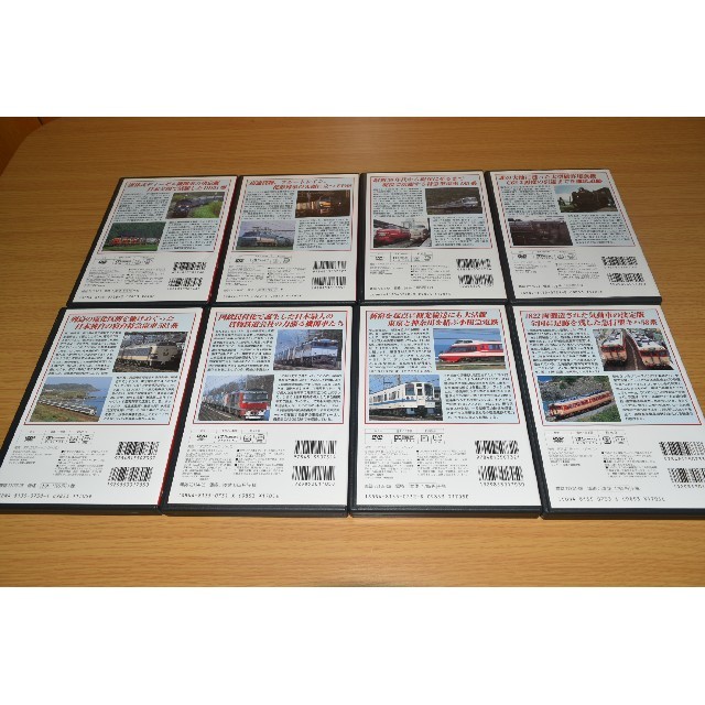 特別限定価格 鉄道データファイル DVDコレクション 全巻セット1巻～24