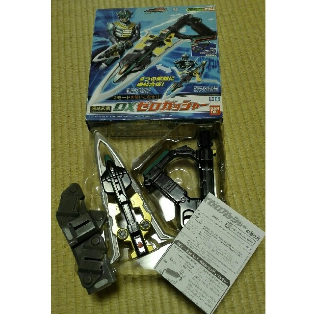 新品未開封 装動 仮面ライダー 電王 ゼロノス ガヴ ヴラム リバイ