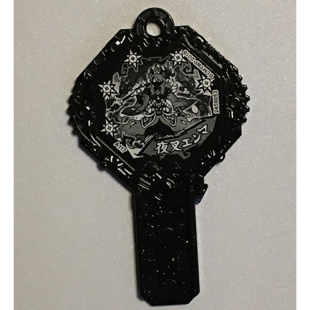 妖怪ウォッチ 妖怪アーク 夜叉エンマ コロコロコミック　非売品 コロコロ限定 非売品】妖怪ウォッチ 妖怪アーク 夜叉エンマ - メルカリ