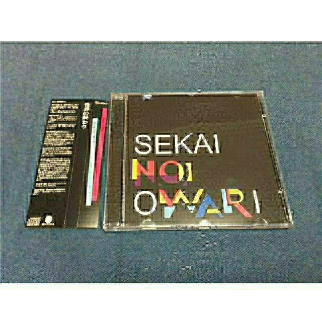 廃盤】SEKAI NO OWARI 『黒EARTH』の通販 by うめくん's shop｜ラクマ