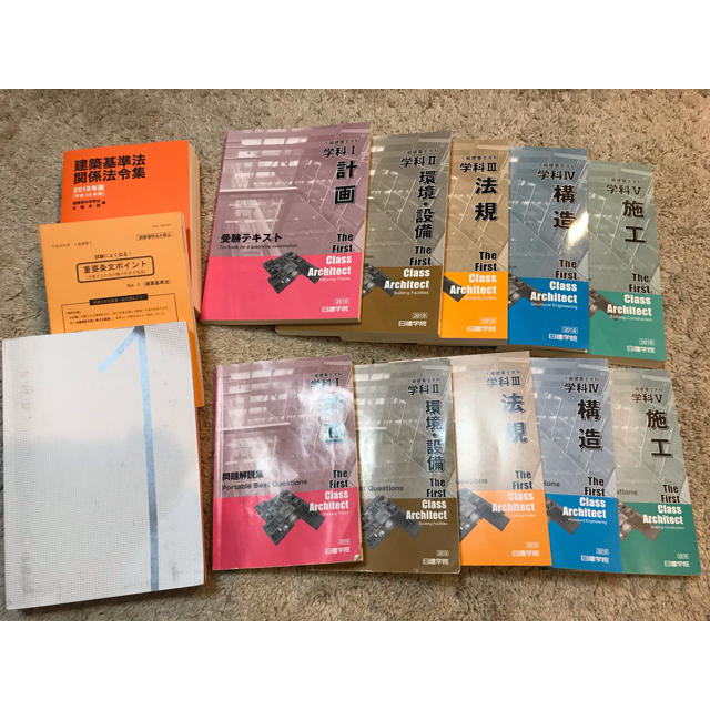 希少 レア 私は宇宙人と出会った 秋山真人 GOMA BOOKS 希少 レア 私は