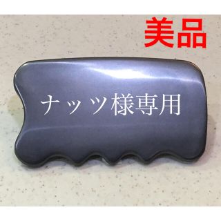 yosa チタニウムエッジのフリマアイテム一覧