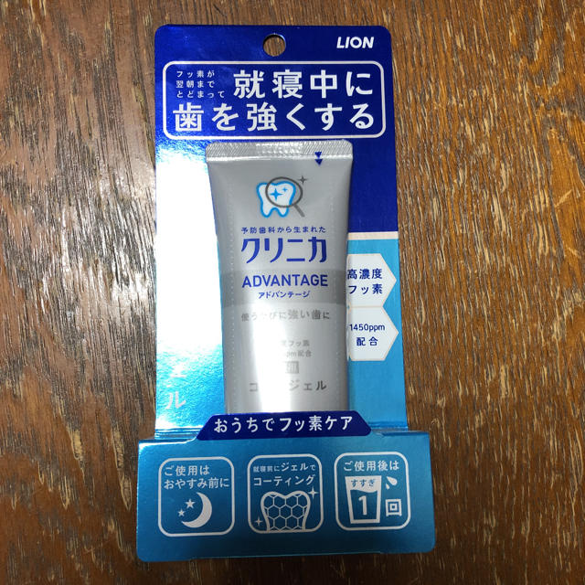LION - クリニカアドバンテージ コートジェル 60gの通販 by ふゆづき