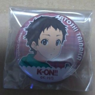 けいおん！ 缶バッジ 田井中聡 サイズは3cmほど 律の弟 の通販 by