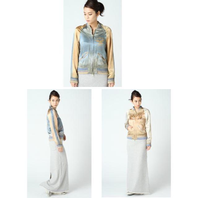 L'Appartement DEUXIEME CLASSE - L'Appartement アパルトモン