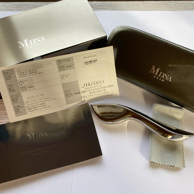 マグネティックフロー MDNA SKIN マドンナ マグネティックフロー