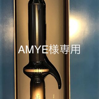 4d ヘアビューロンのフリマアイテム一覧