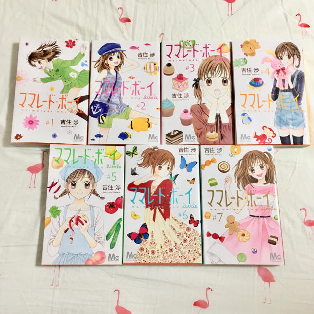 ママレード・ボーイlittle 全巻セットの通販 by m's shop｜ラクマ